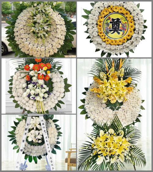河南南阳新野县王集镇王集村花圈速递